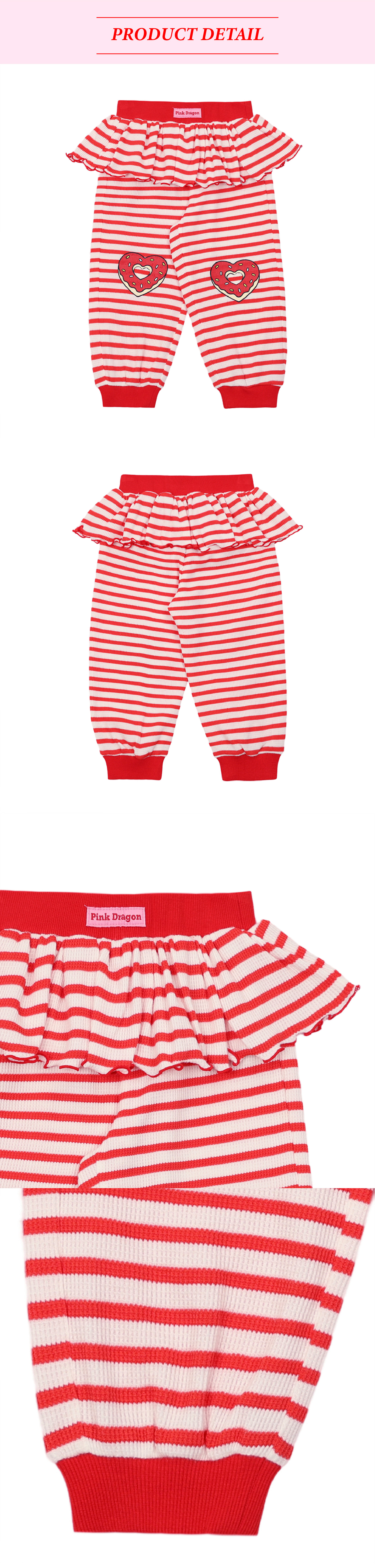 P54DAP090 RED 도넛 ST 팬츠 (4).jpg